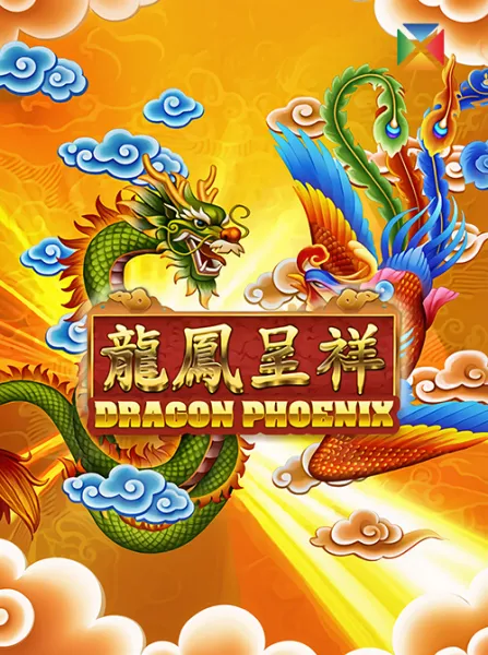 DragonPhoenix
