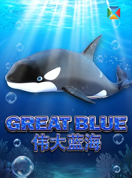 GreatBlue